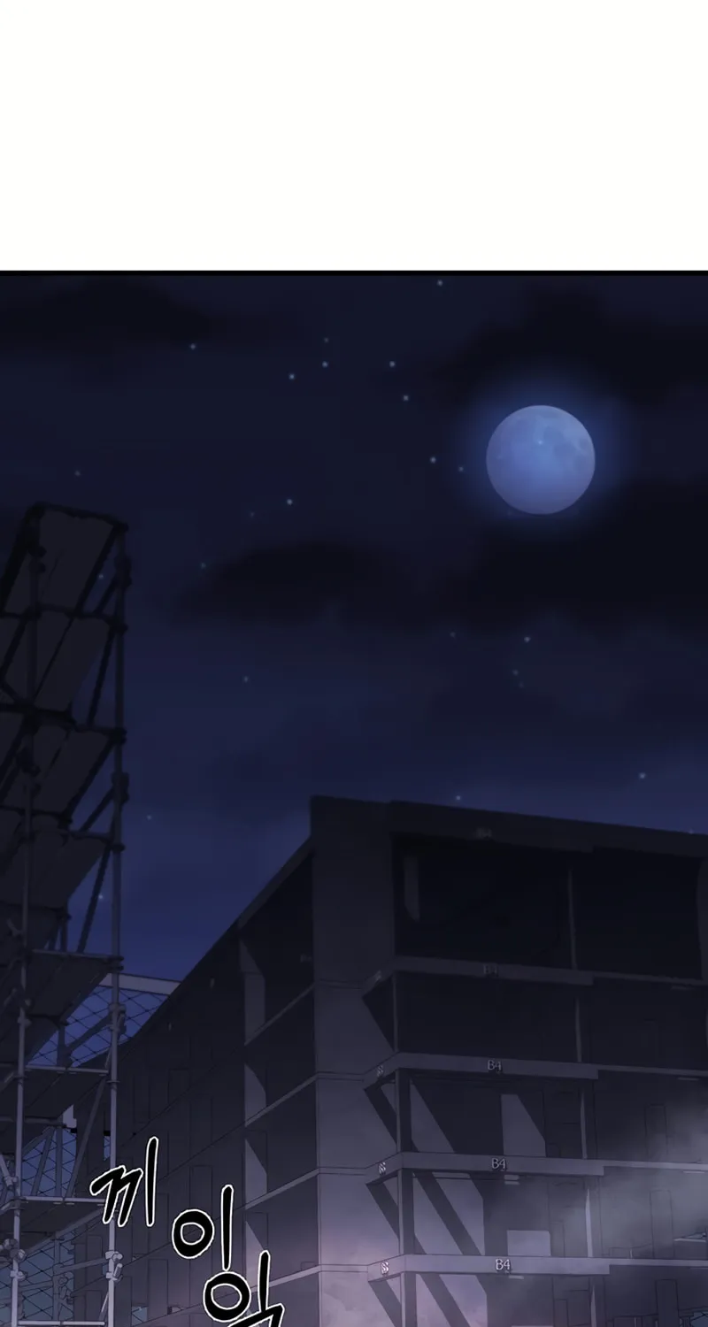 Cycle Chapter 16 page 70 - 