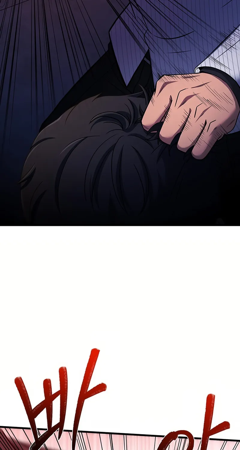 Cycle Chapter 17 page 19 - 