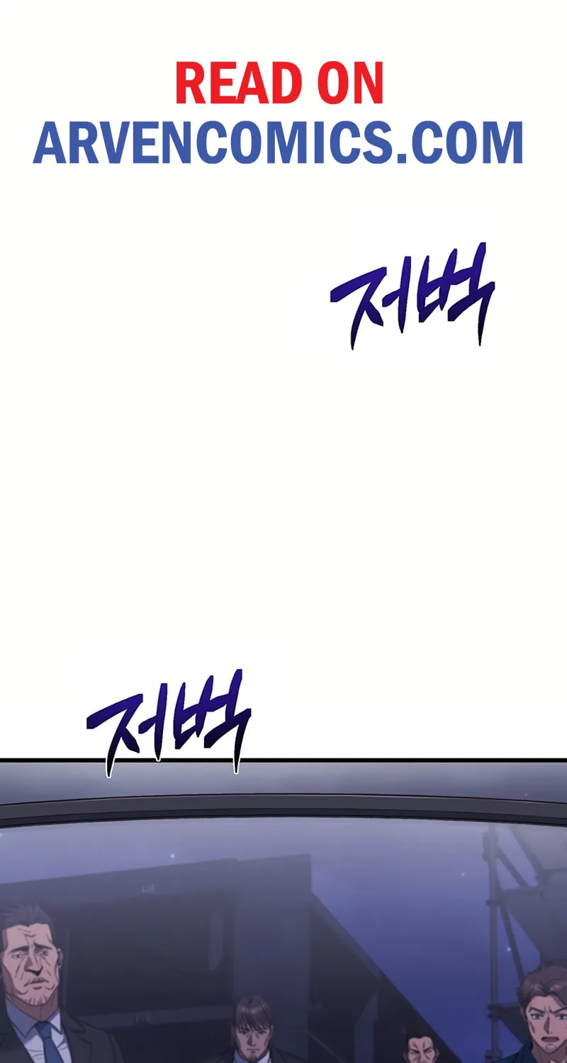 Cycle Chapter 17 page 3 - 