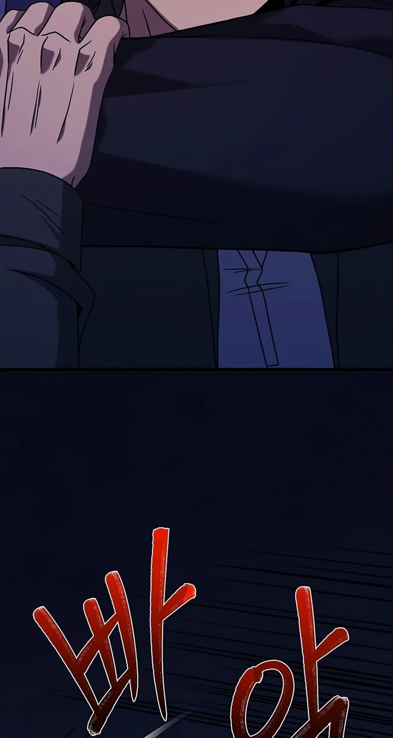 Cycle Chapter 17 page 24 - 