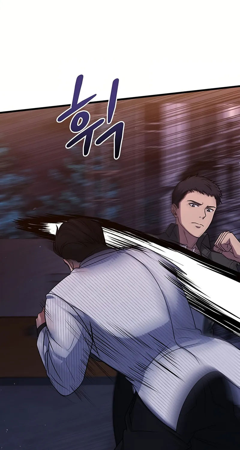 Cycle Chapter 17 page 31 - 