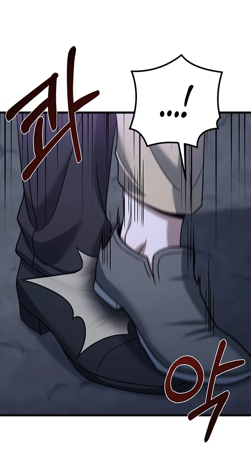 Cycle Chapter 17 page 42 - 