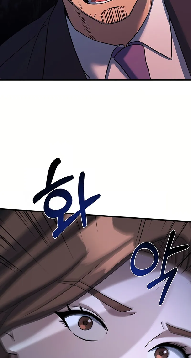 Cycle Chapter 17 page 44 - 