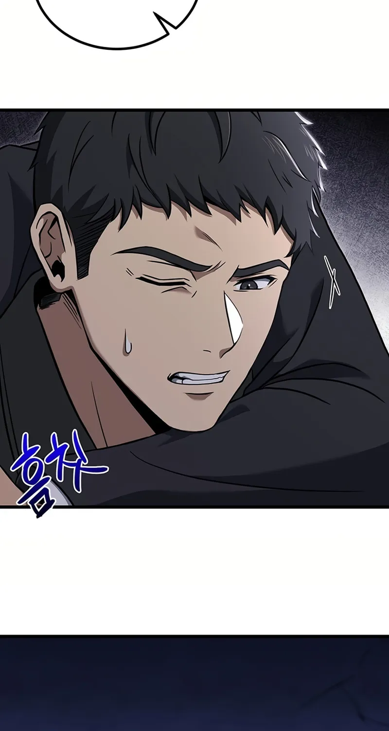 Cycle Chapter 17 page 6 - 