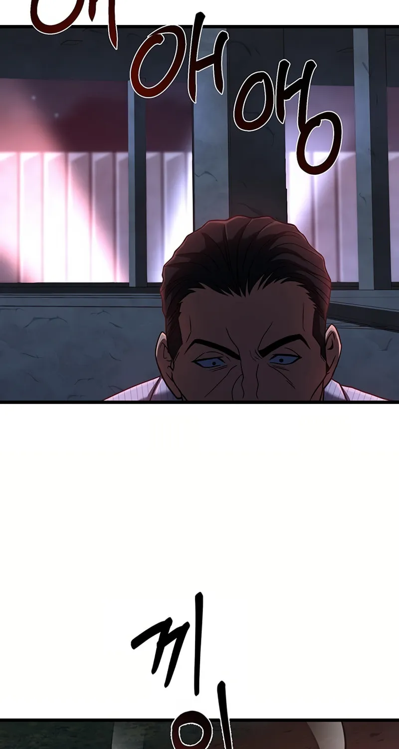 Cycle Chapter 17 page 52 - 