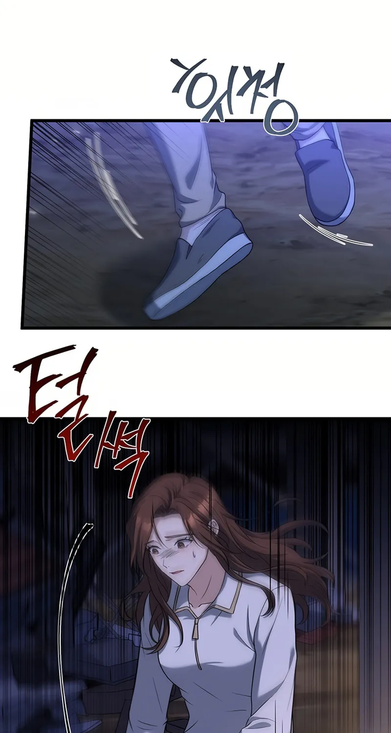 Cycle Chapter 17 page 58 - 