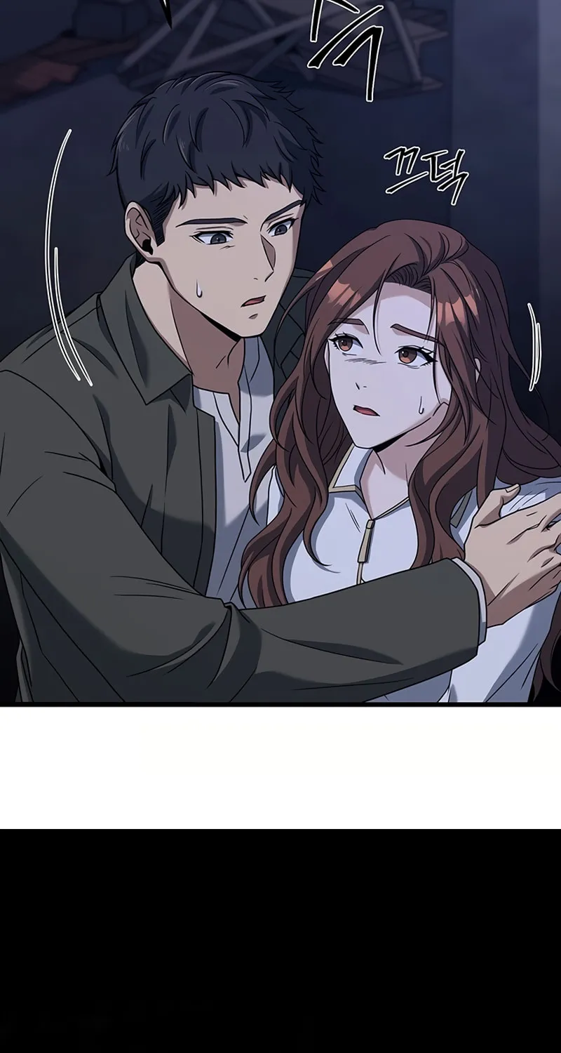 Cycle Chapter 17 page 61 - 