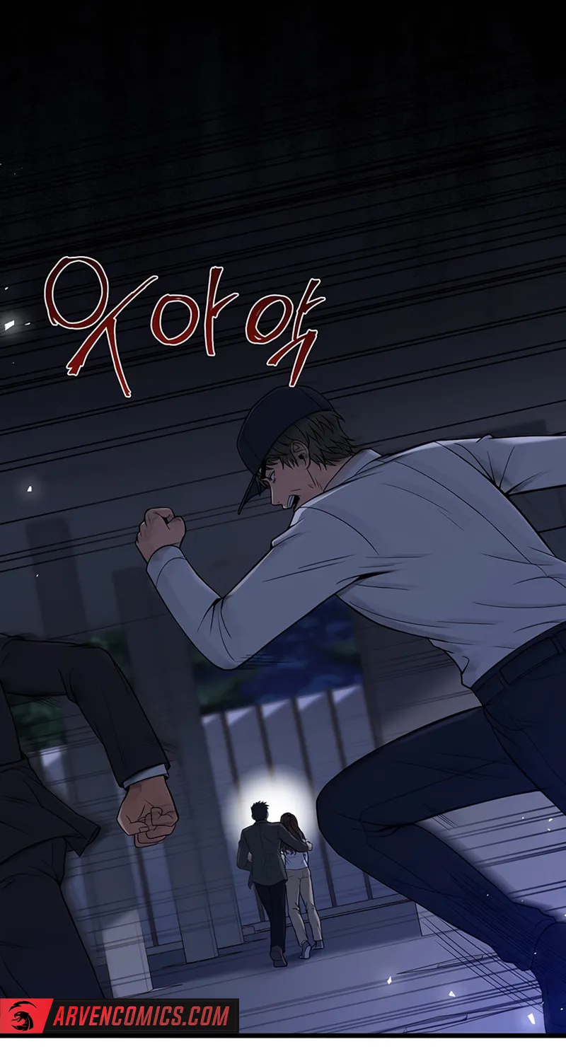 Cycle Chapter 17 page 62 - 