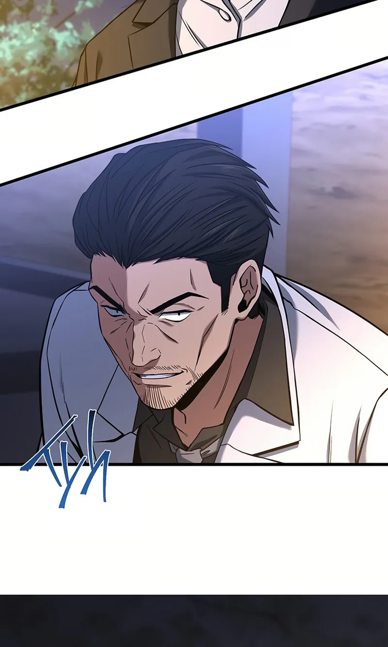 Cycle Chapter 17 page 65 - 
