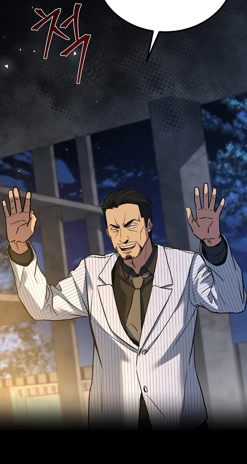 Cycle Chapter 17 page 67 - 