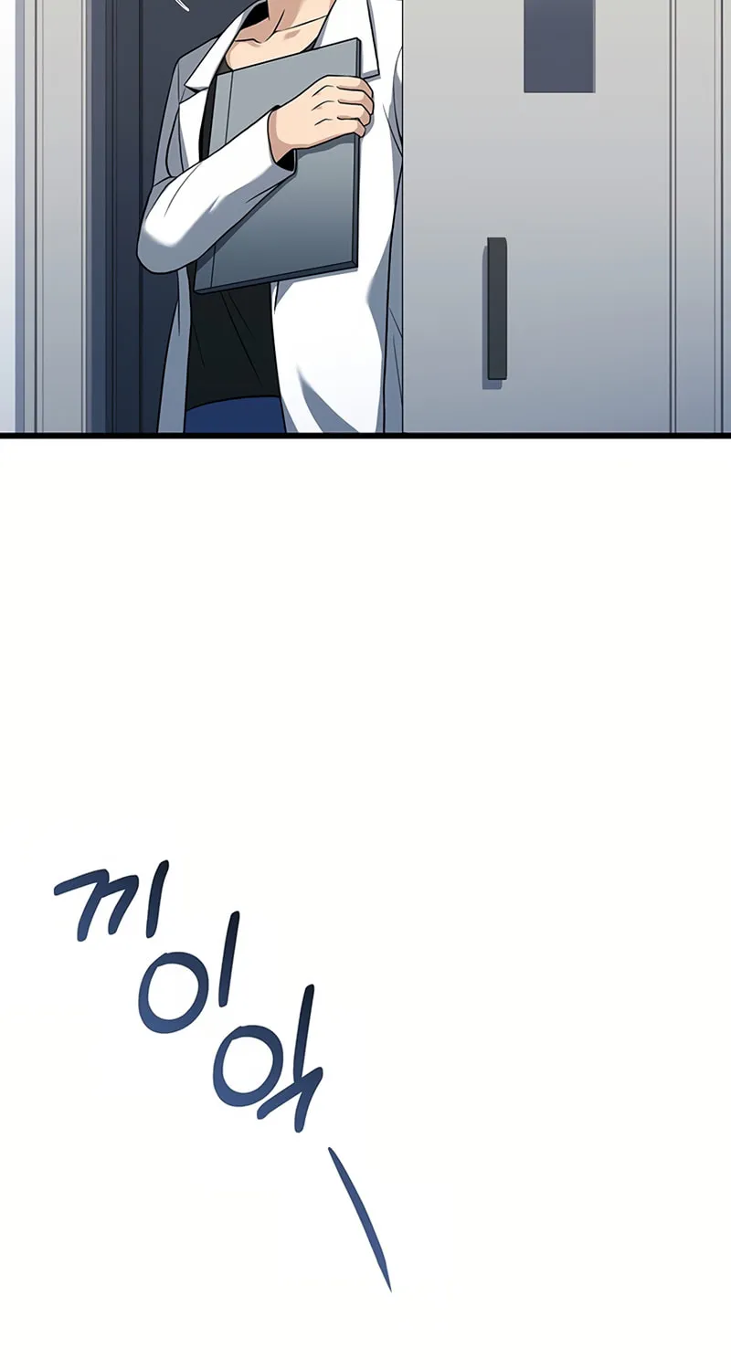 Cycle Chapter 18 page 22 - 