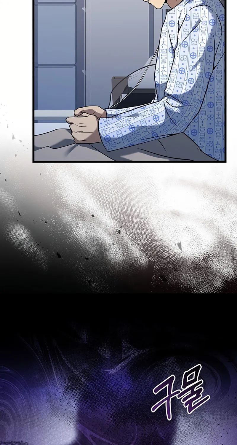 Cycle Chapter 18 page 26 - 