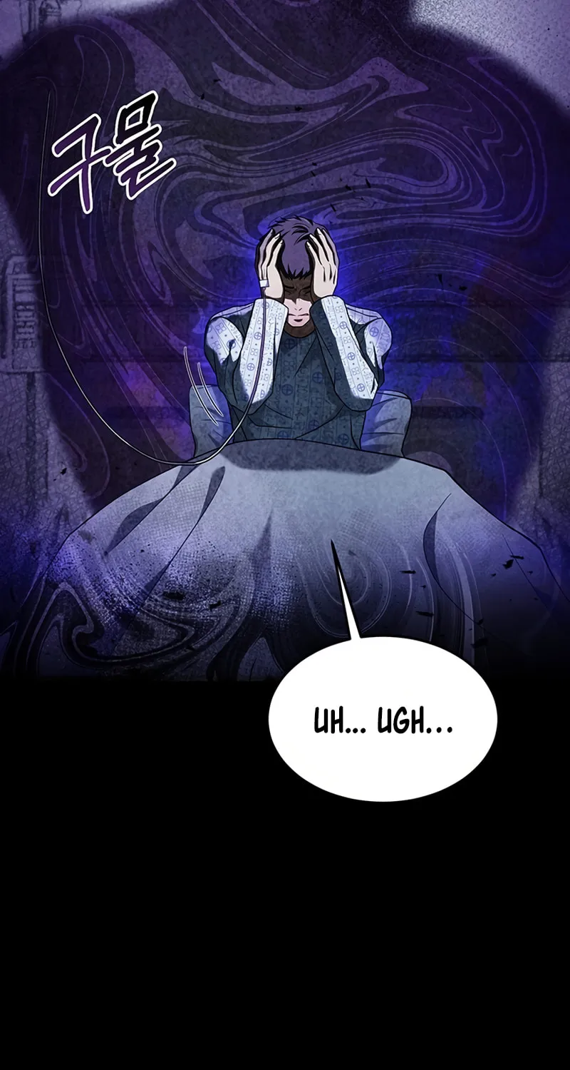 Cycle Chapter 18 page 27 - 
