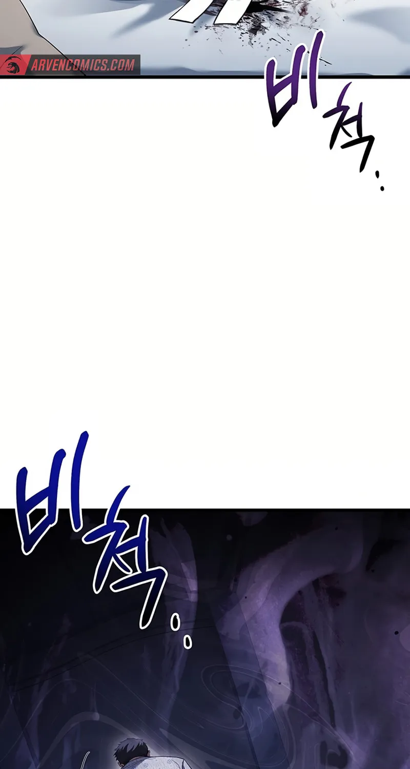 Cycle Chapter 18 page 33 - 