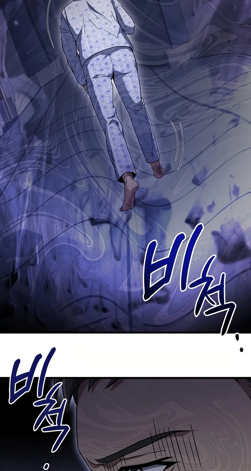 Cycle Chapter 18 page 34 - 