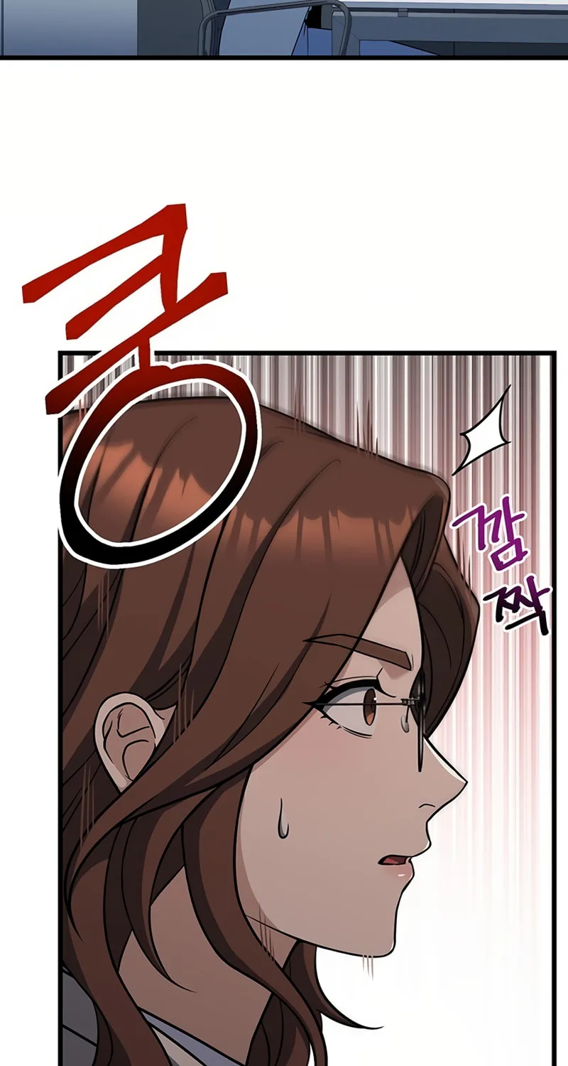 Cycle Chapter 18 page 36 - 