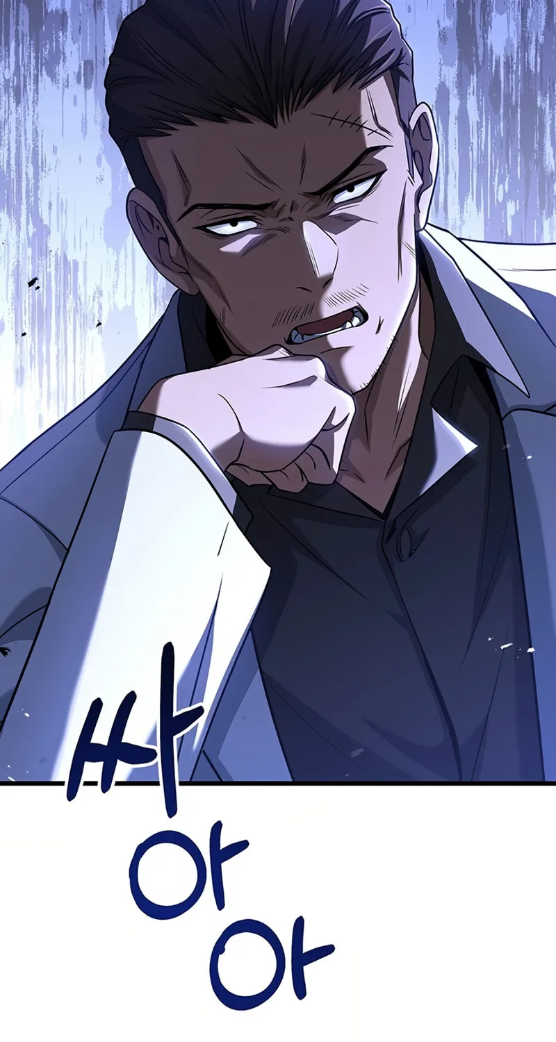 Cycle Chapter 18 page 79 - 