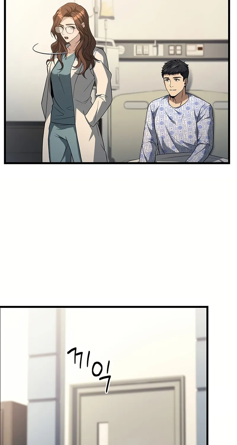Cycle Chapter 19 page 12 - 