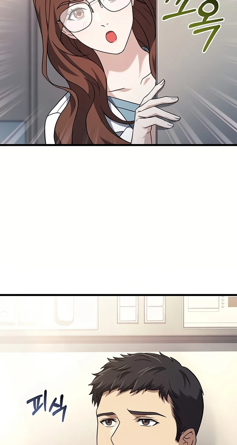 Cycle Chapter 19 page 14 - 