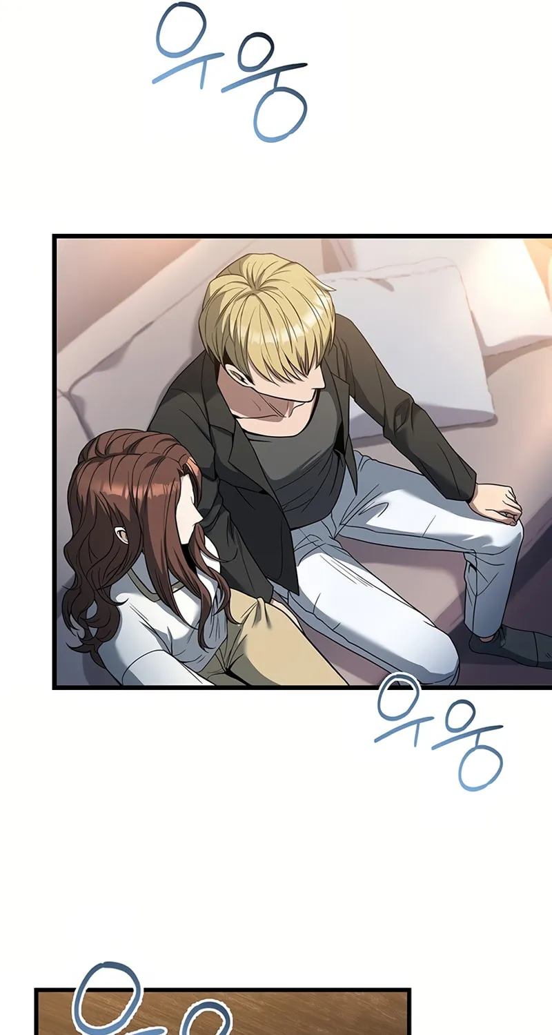 Cycle Chapter 19 page 20 - 