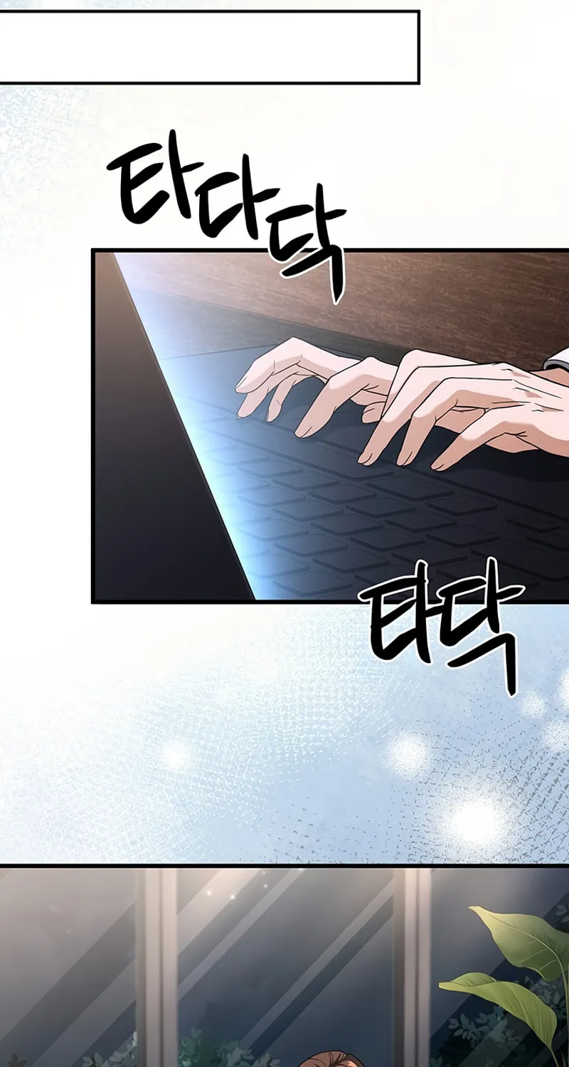 Cycle Chapter 19 page 25 - 