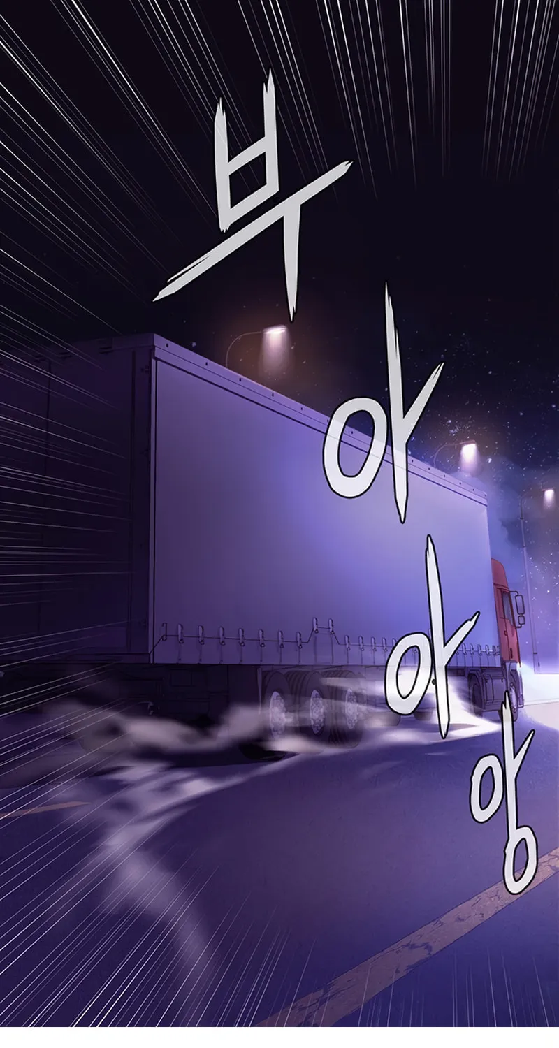 Cycle Chapter 2 page 6 - 