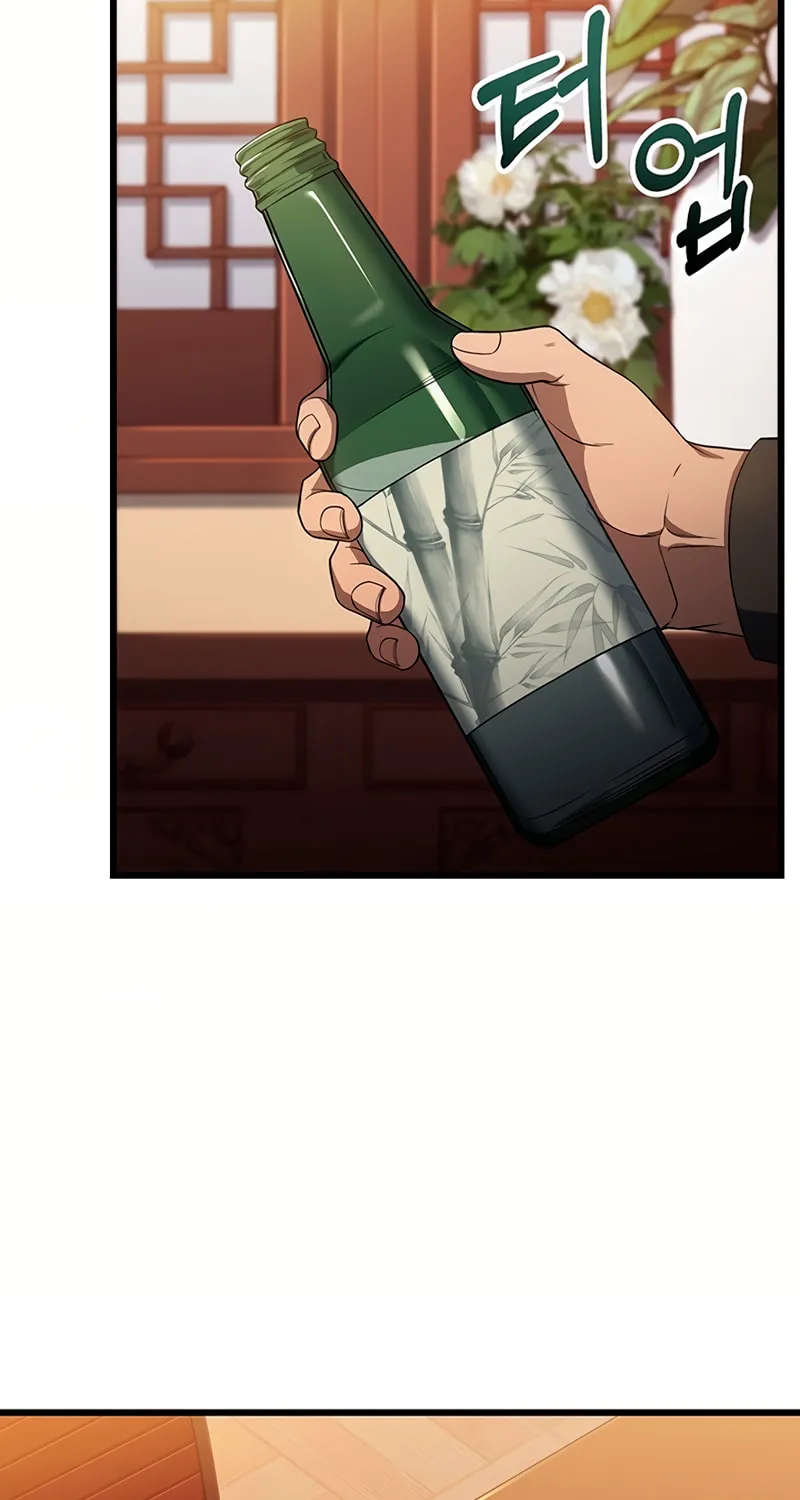 Cycle Chapter 20 page 14 - 