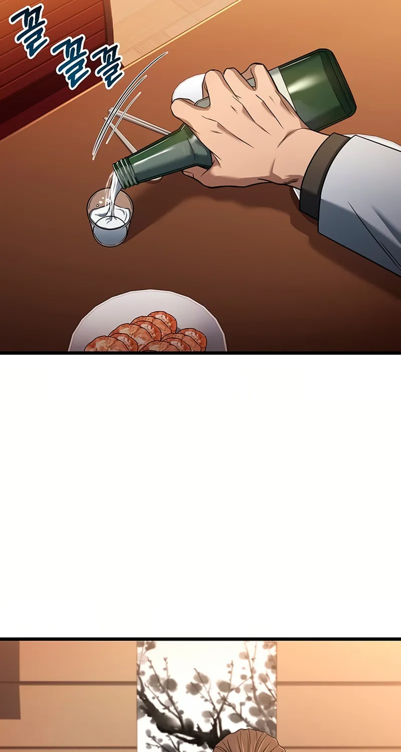 Cycle Chapter 20 page 15 - 
