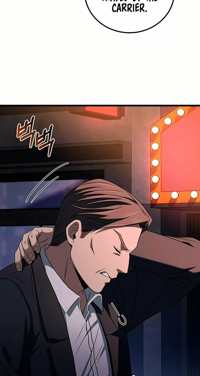 Cycle Chapter 20 page 23 - 