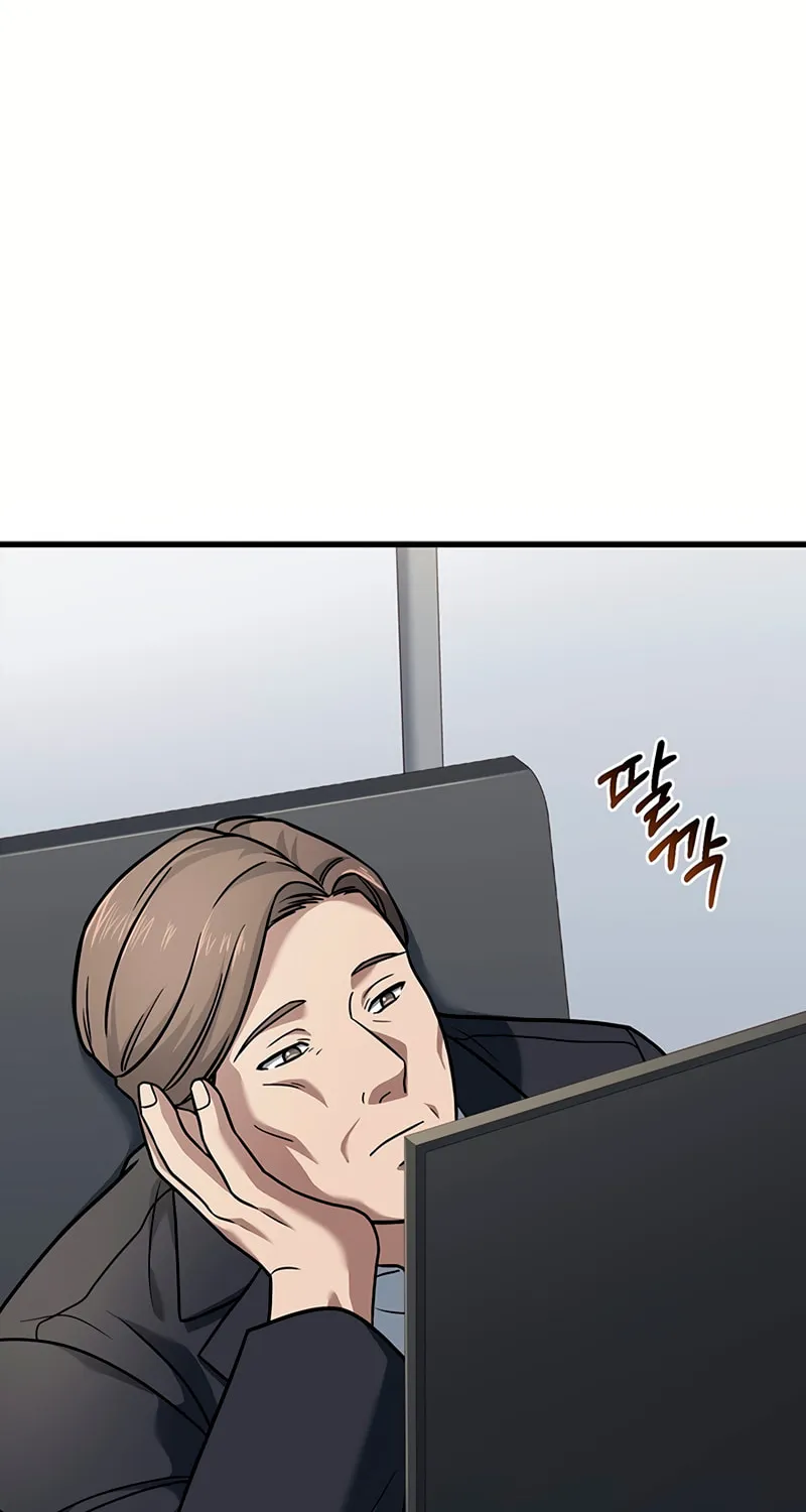 Cycle Chapter 20 page 32 - 
