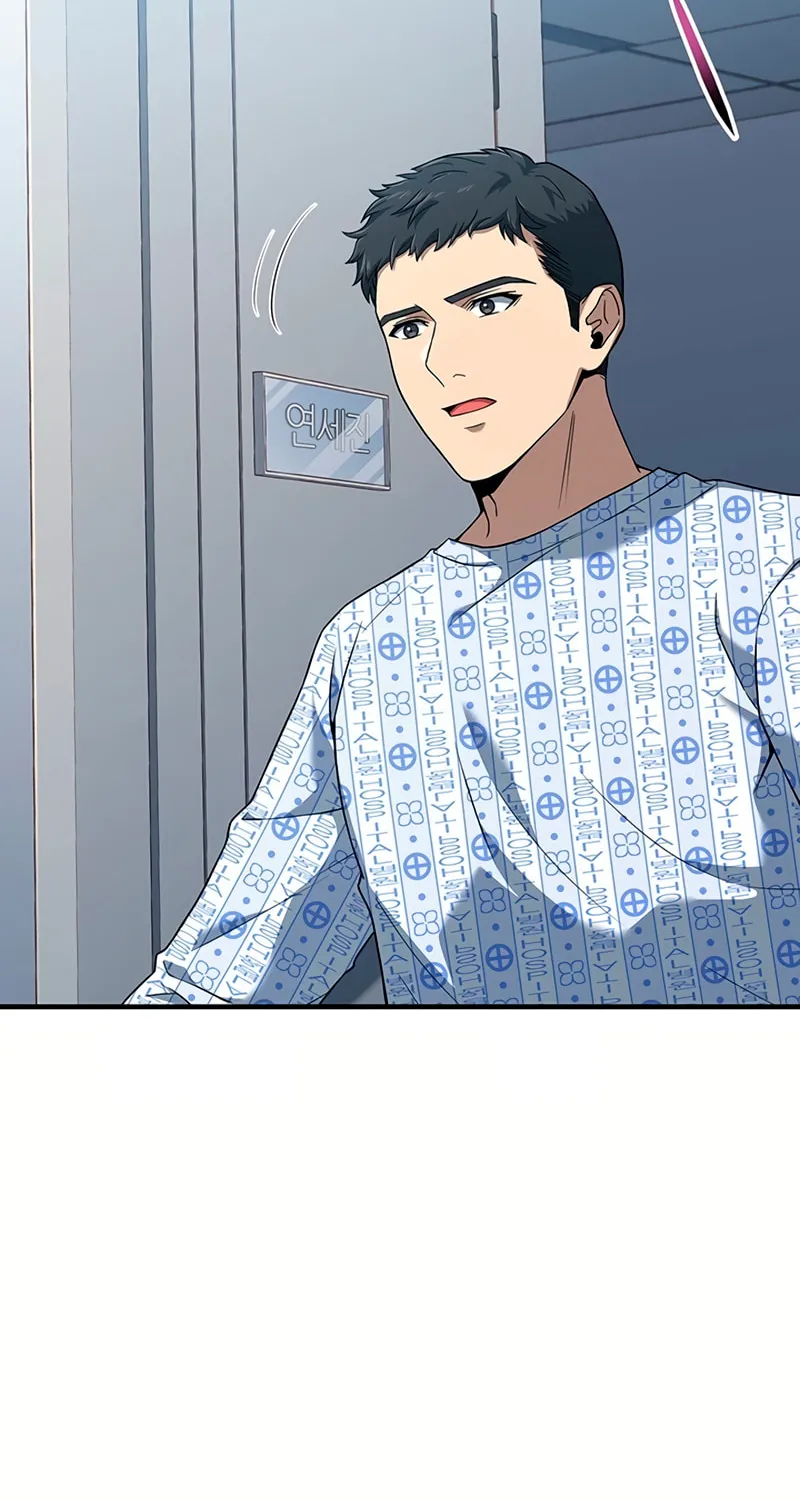 Cycle Chapter 20 page 50 - 