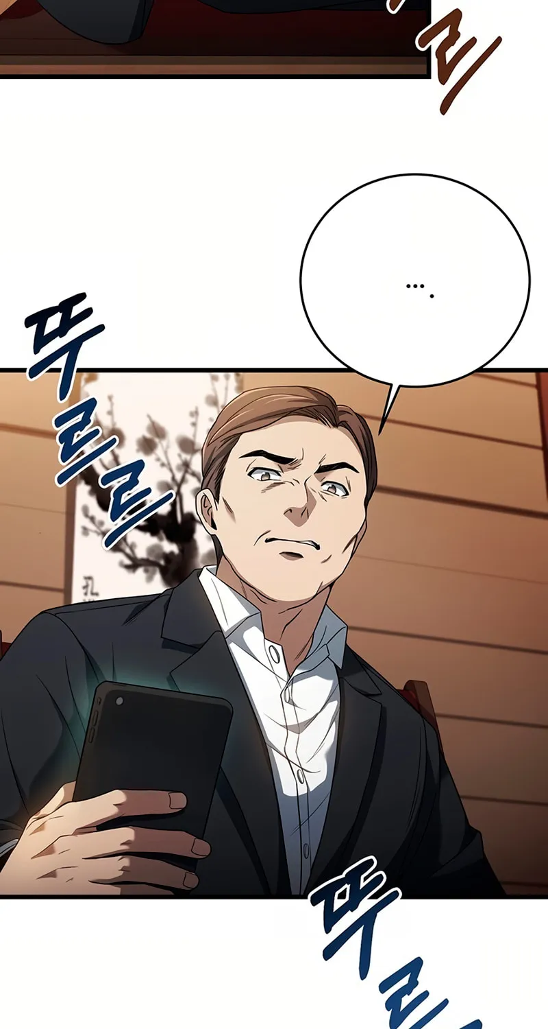 Cycle Chapter 20 page 6 - 