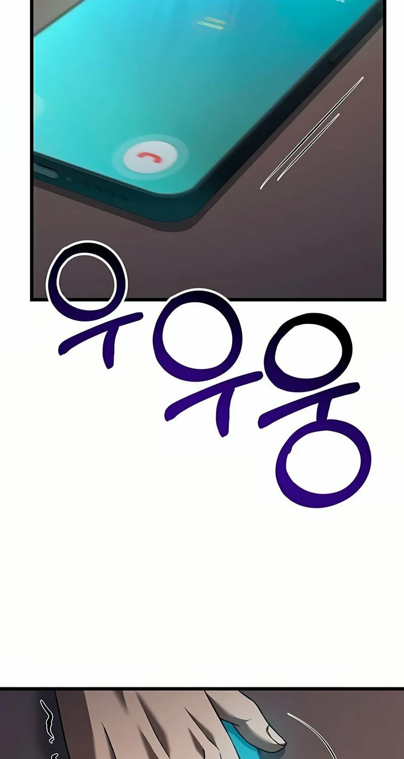 Cycle Chapter 20 page 65 - 