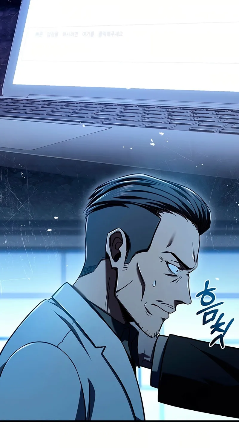Cycle Chapter 21 page 15 - 