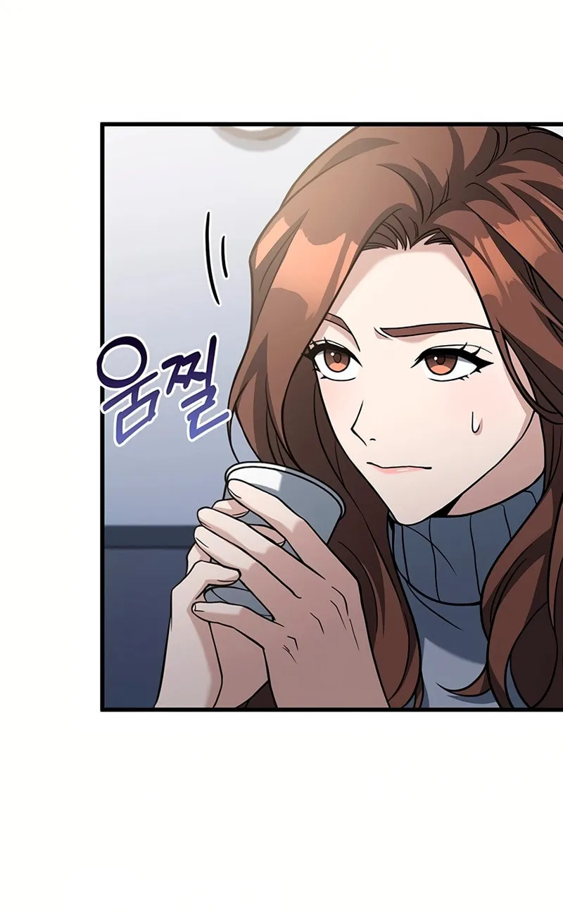 Cycle Chapter 21 page 32 - 
