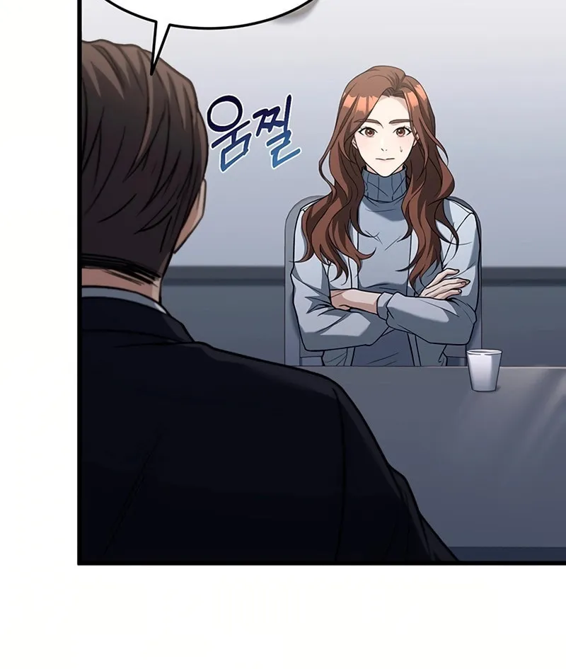Cycle Chapter 21 page 40 - 