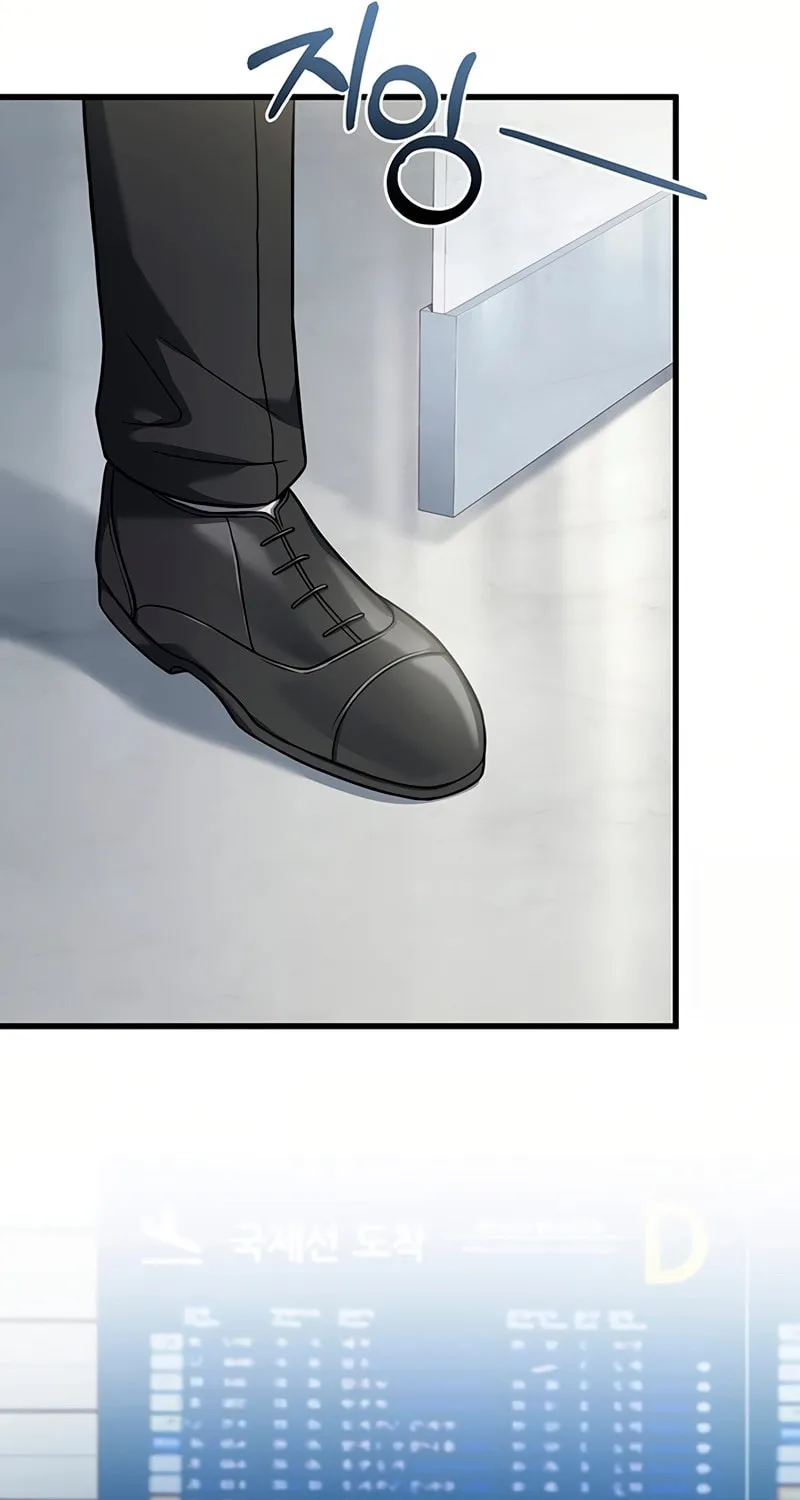 Cycle Chapter 21 page 5 - 