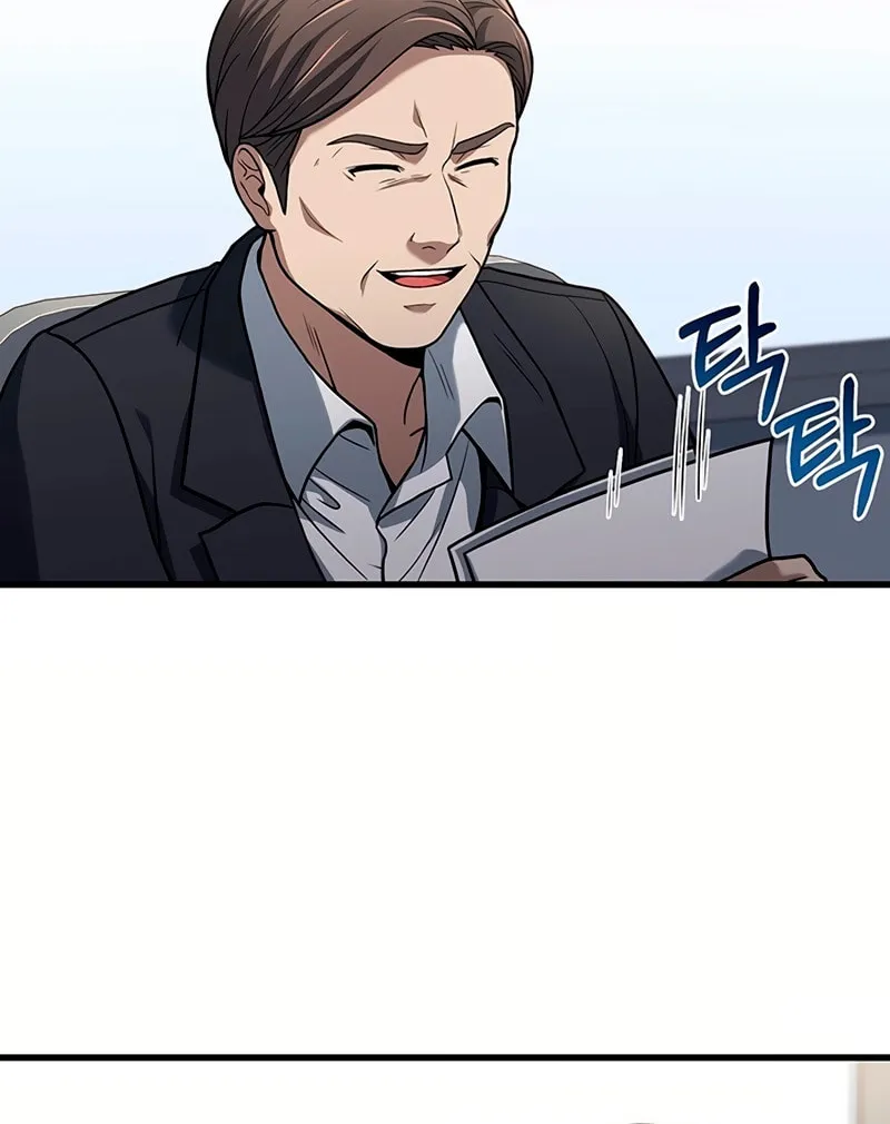 Cycle Chapter 21 page 48 - 