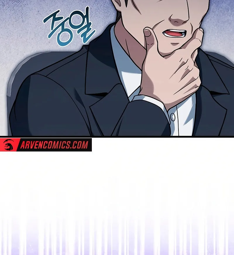 Cycle Chapter 21 page 52 - 