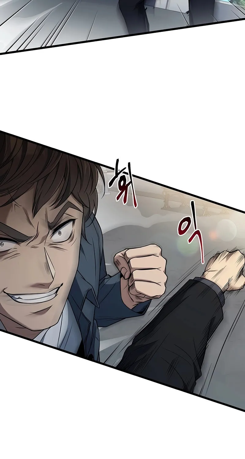 Cycle Chapter 22 page 15 - 