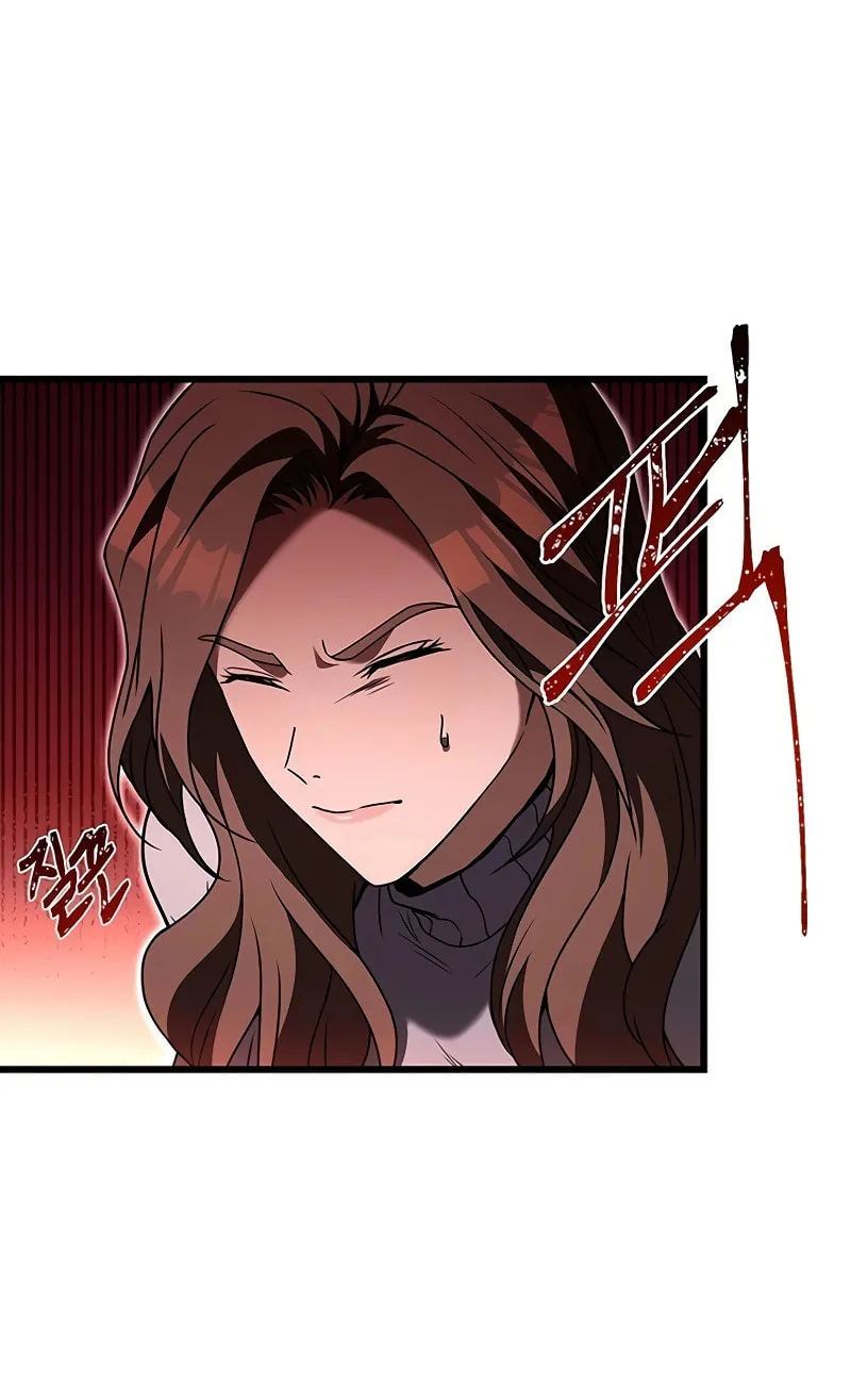 Cycle Chapter 22 page 16 - 