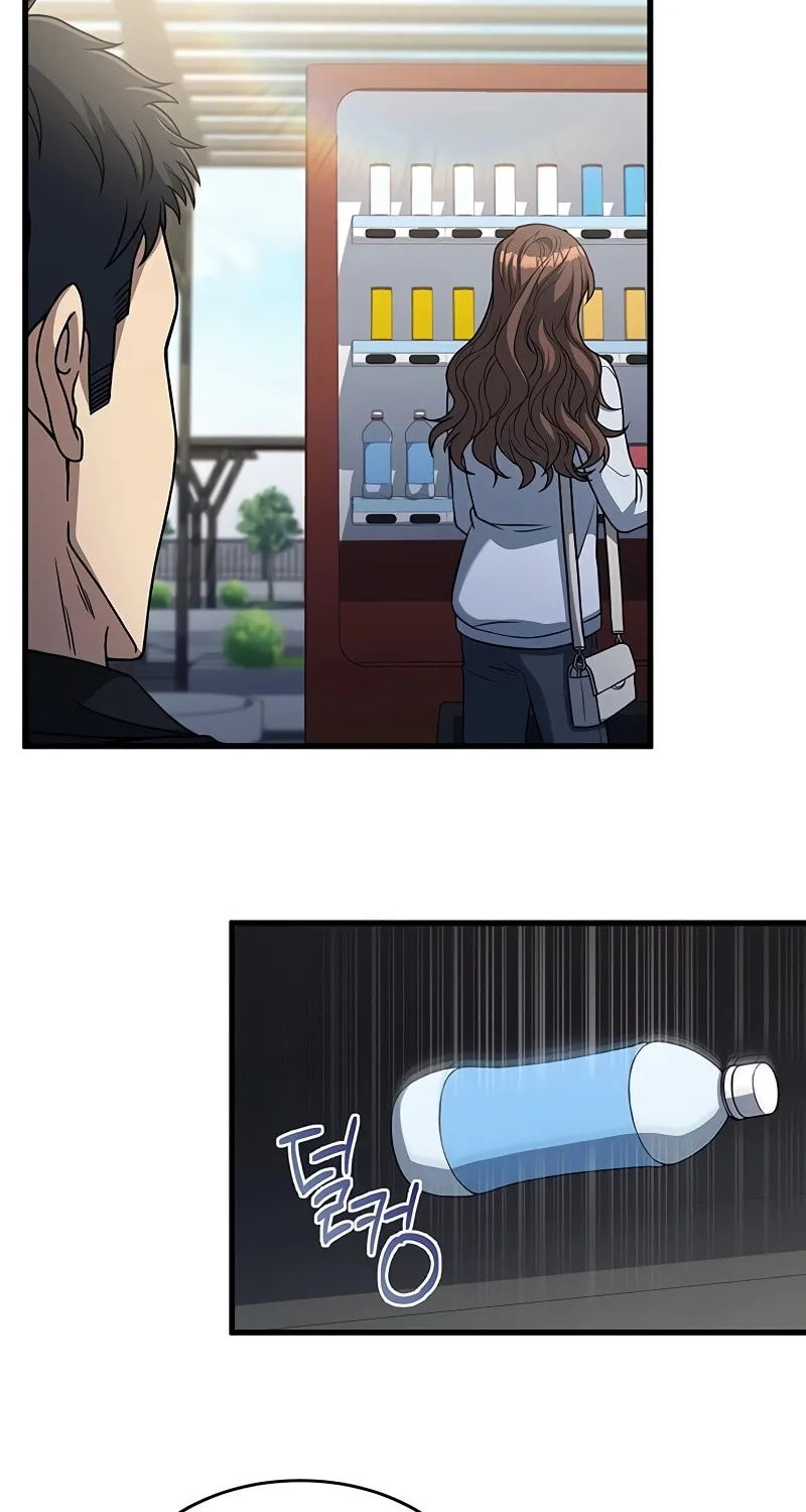 Cycle Chapter 22 page 22 - 