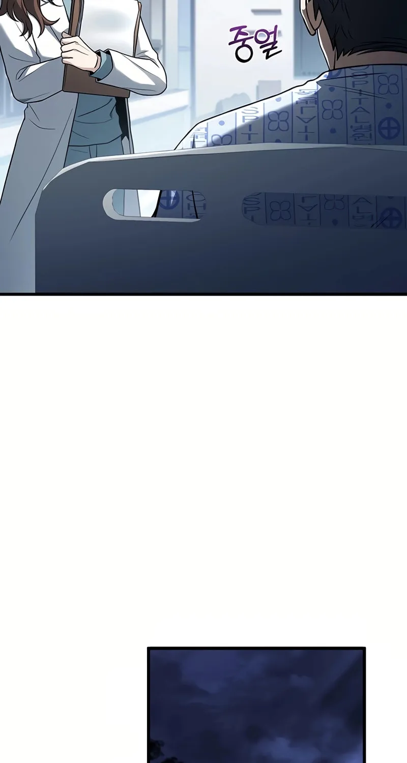 Cycle Chapter 23 page 43 - 