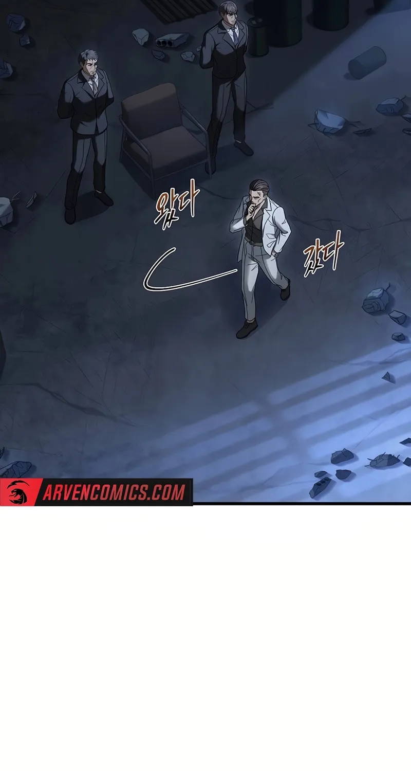 Cycle Chapter 23 page 45 - 