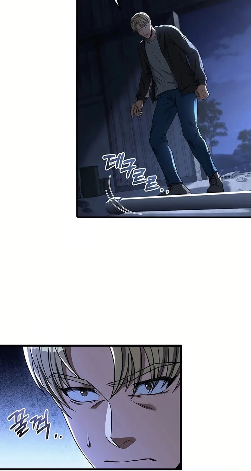 Cycle Chapter 23 page 59 - 