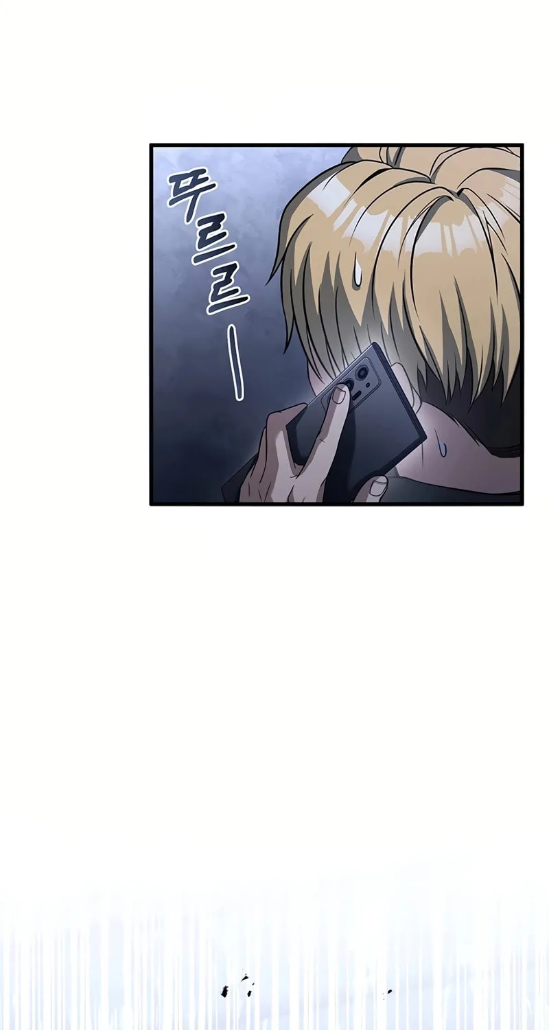 Cycle Chapter 23 page 80 - 
