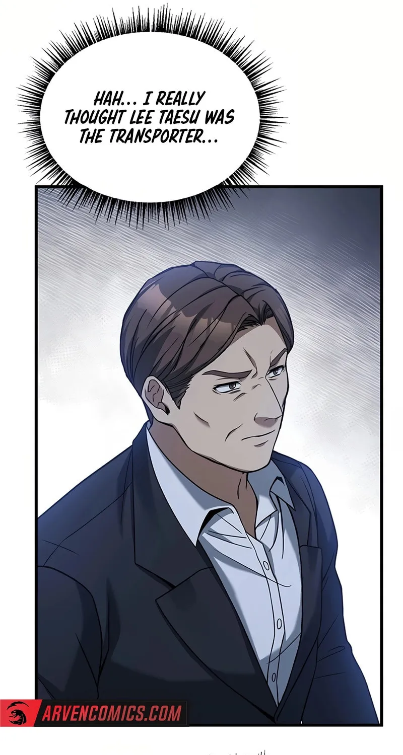 Cycle Chapter 24 page 21 - 