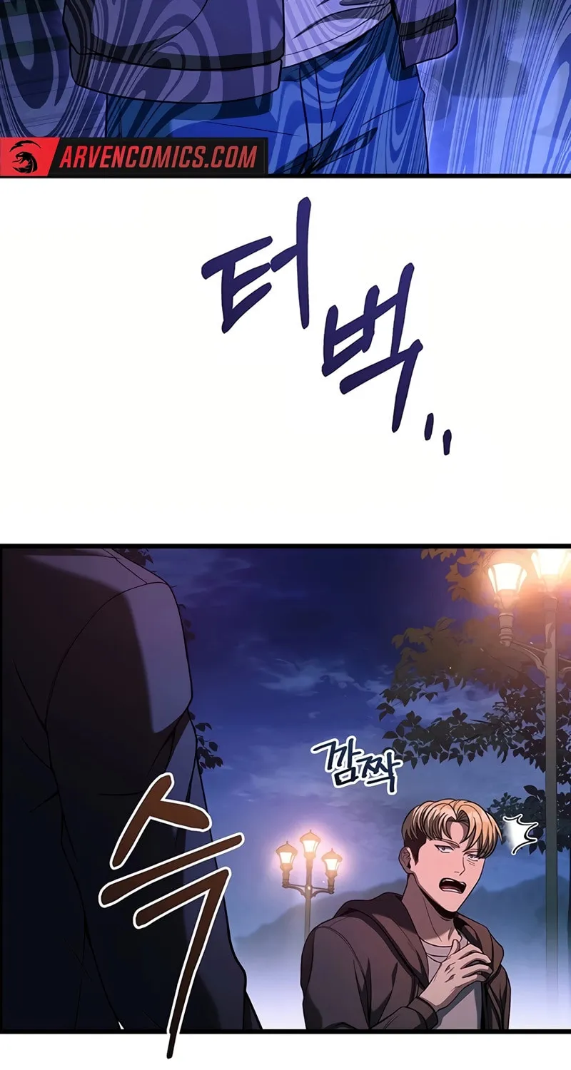 Cycle Chapter 24 page 48 - 