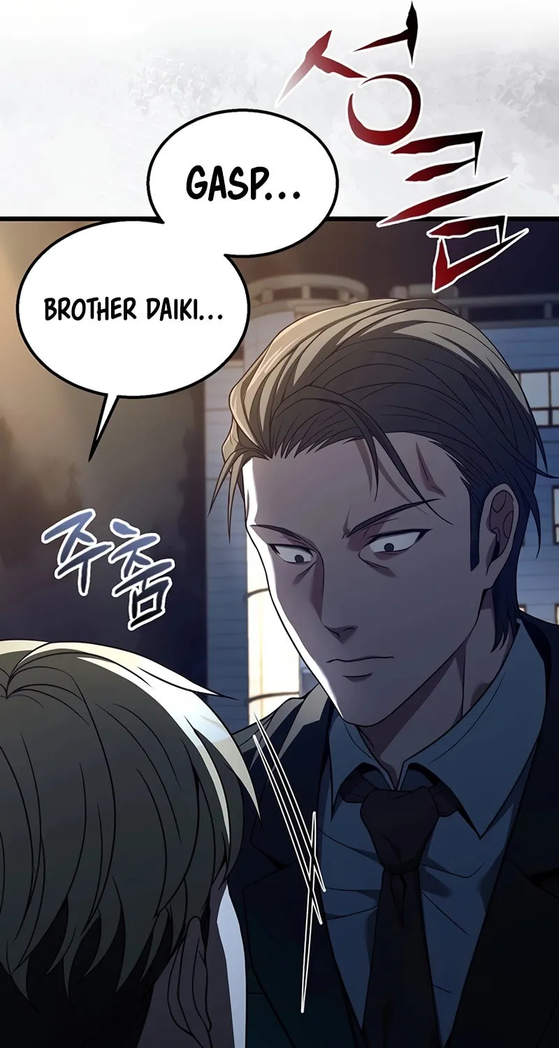 Cycle Chapter 24 page 72 - 