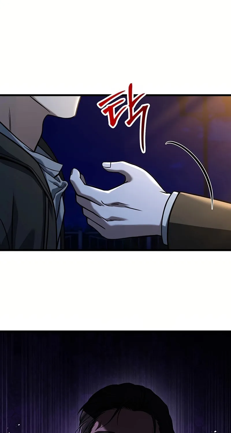 Cycle Chapter 25 page 22 - 